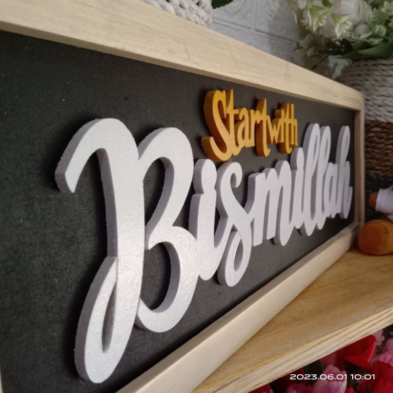 Hiasan dinding tulisan Bismillah timbul 3D