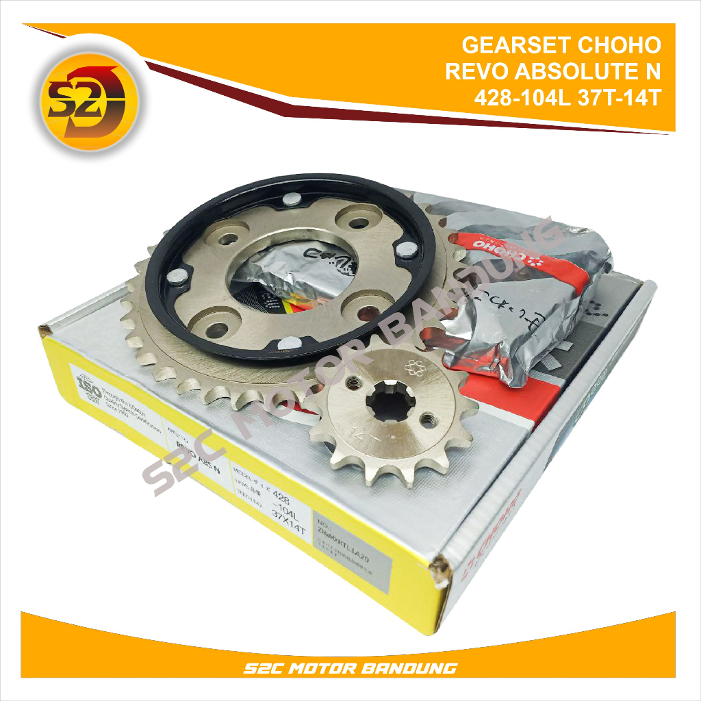 GEAR SET GIRSET REVO ABSOLUTE REVO FIT BLADE 428-104L CHOHO