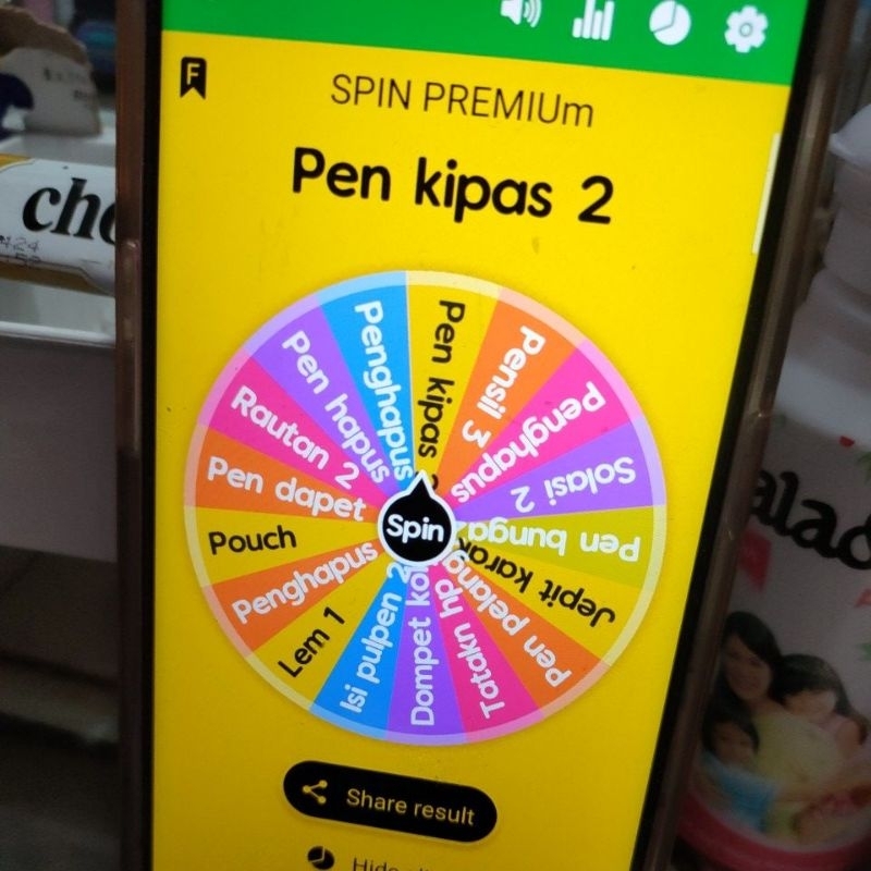 

spin premium