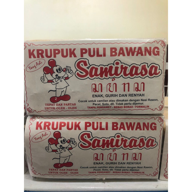 krupuk puli bawang samirasa mentah