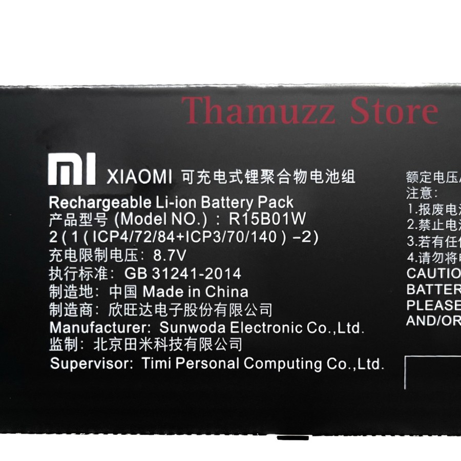 Battery Laptop Notebook Xiaomi Pro 15.6 R15B01W 7.60V 7900mAh 60.04Wh