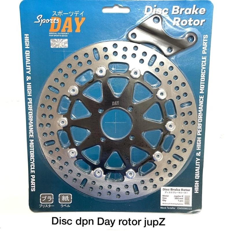 Disc Cakram / Piring Cakram Model PSM Jupiter Z/FIZR uk. 300 MM