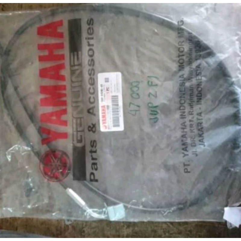 KABEL KUNCI JOK JUPITER Z1 ORIGINAL