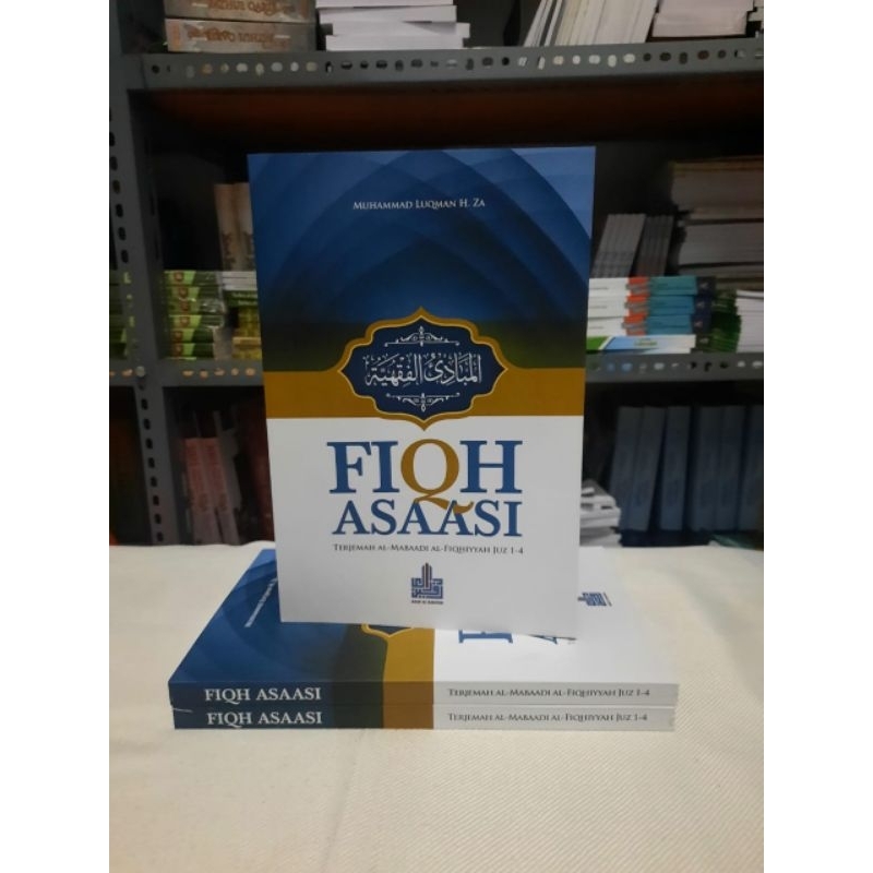 mabadi fiqih terjemah
