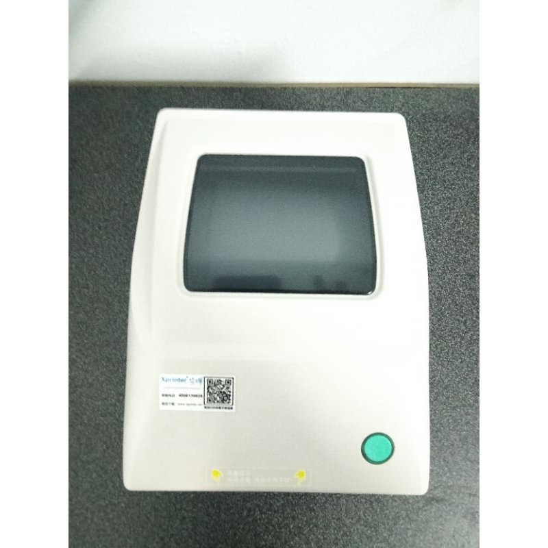 MESIN PRINTER BARCODE THERMAL X-printer Terbaru.. 086