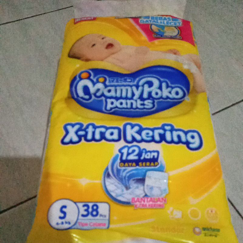 Mamypoko pants s38/M32/L28