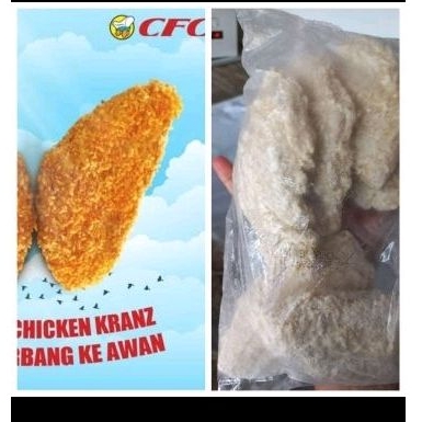 

chicken Kranz cfc 700gr