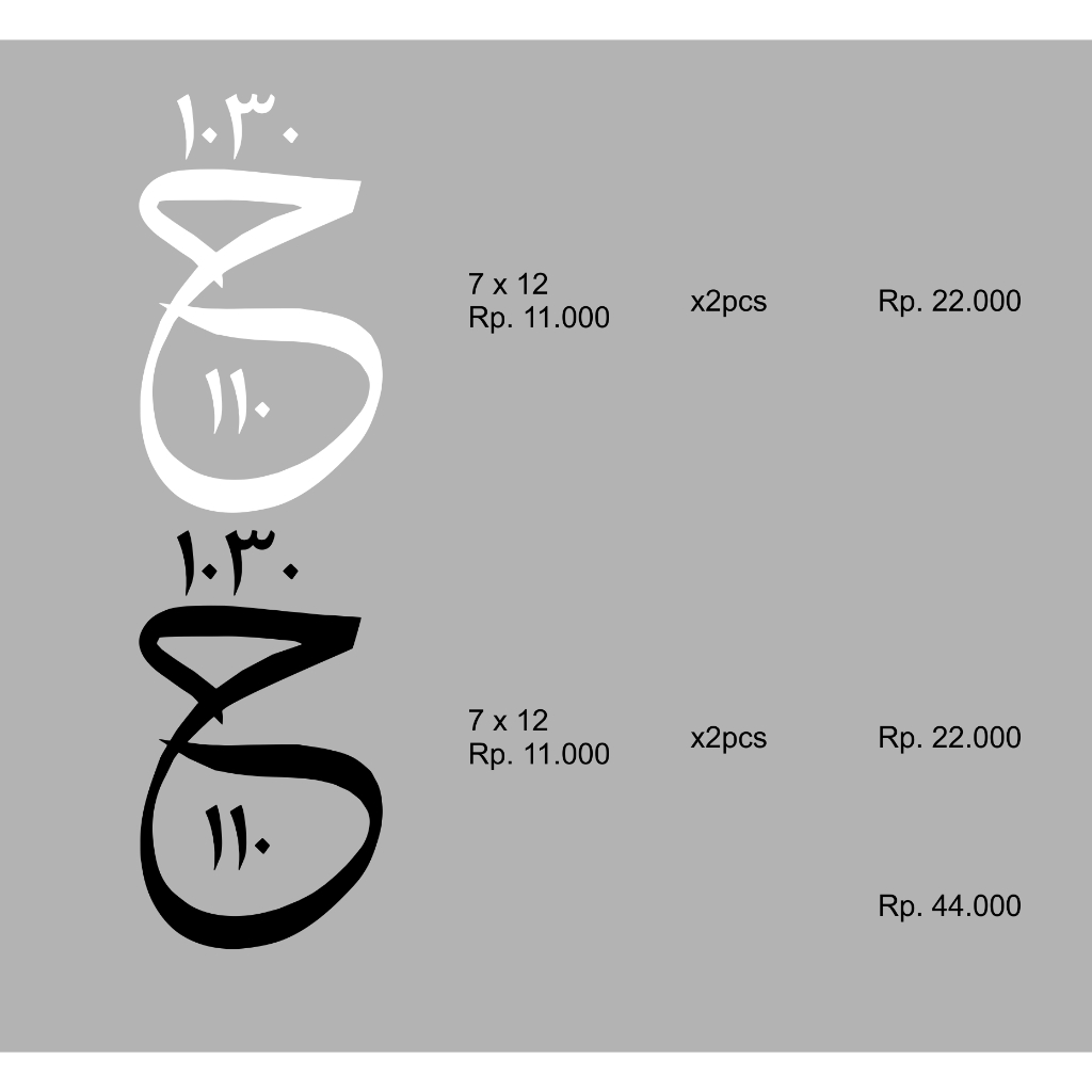 Cutting Sticker Pesanan Khusus habibi_151