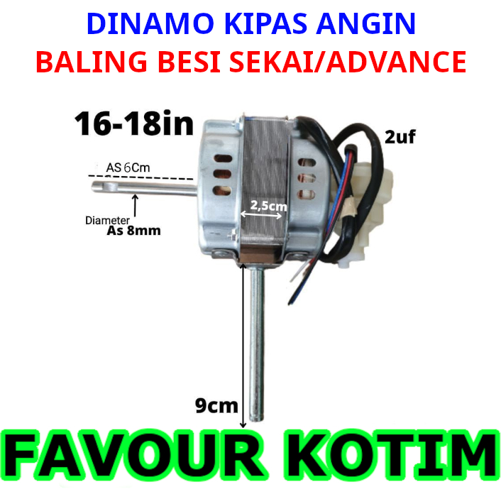 DINAMO KIPAS ANGIN SEKAI ADVANCE 16 18 INCH BALING BESI FVKOTIM