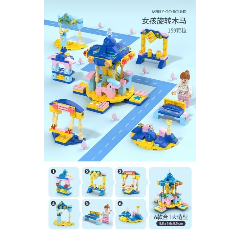 NEW MAINAN BLOK LEGO 6 IN 1