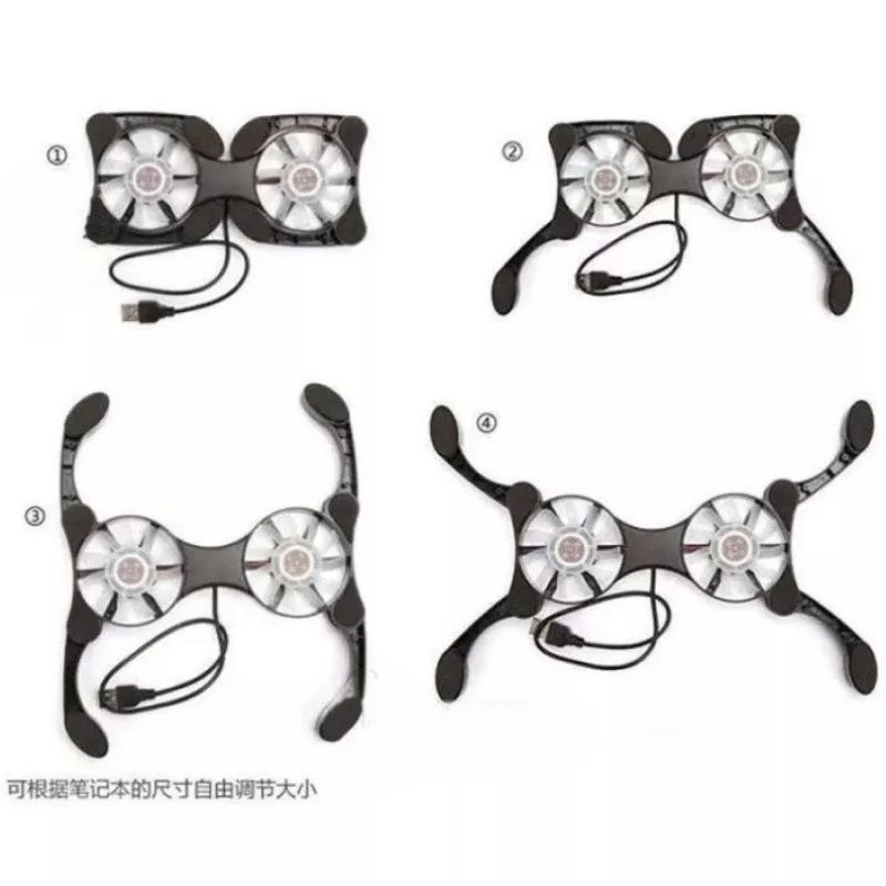 Fan NB Super Mini Leptop Cooling Pad QS - 919