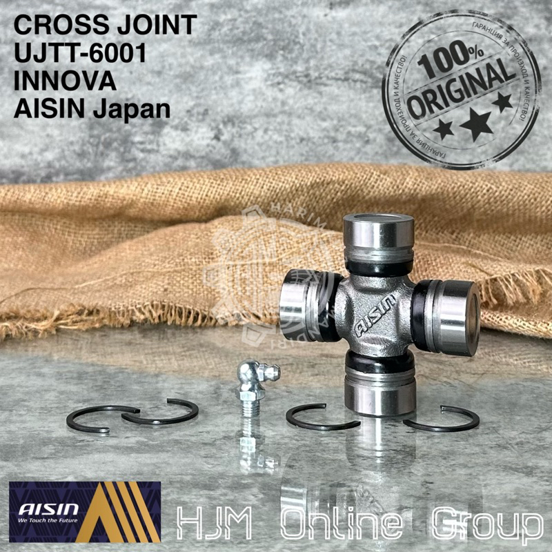 UNIVERSAL CROSS JOINT KOPEL INNOVA FORTUNER UJTT-6001 AISIN Japan