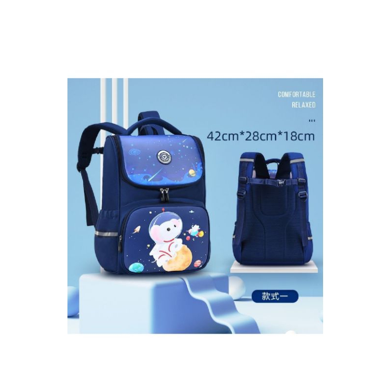 DISKON BESAR BESARAN HARGA TER AMBYAR TAS ANAK SEKOLAH TK SD KARAKTER ASTRONOT UNICORN/TAS ANAK SEKOLAH TK/TAS ANAK SEKOLAH SD/TAS SEKOLAH IMPORT TERBARU/TAS ANAK TK/TAS SEKOLAH ANAK PEREMPUAN UKURAN TK/TAS ANAK/TAS TK/TAS IMPORT TK/TAS ANAK PEREMPUN TK