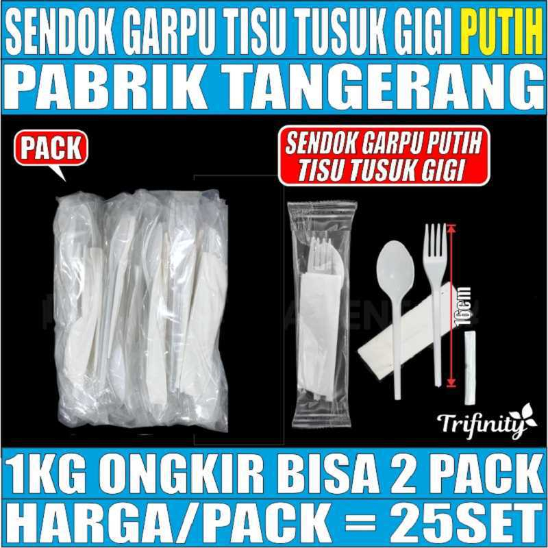 Sendok Garpu Putih Tisu Tusuk Gigi Higienis Steril Per Pack Trifinity