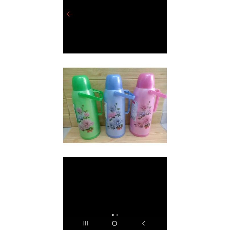 

tremos panas 2 Liter