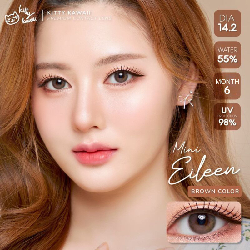 Softlens Kitty Kawaii Mini Eileen Brown / Coklat Normal Minus Beda Minus