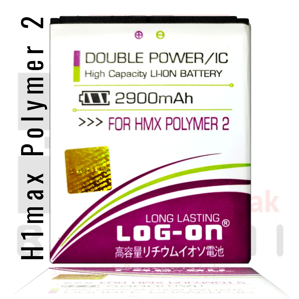 LOG - ON Baterai Himax Polymer 2 Double IC Protection Battery Batre