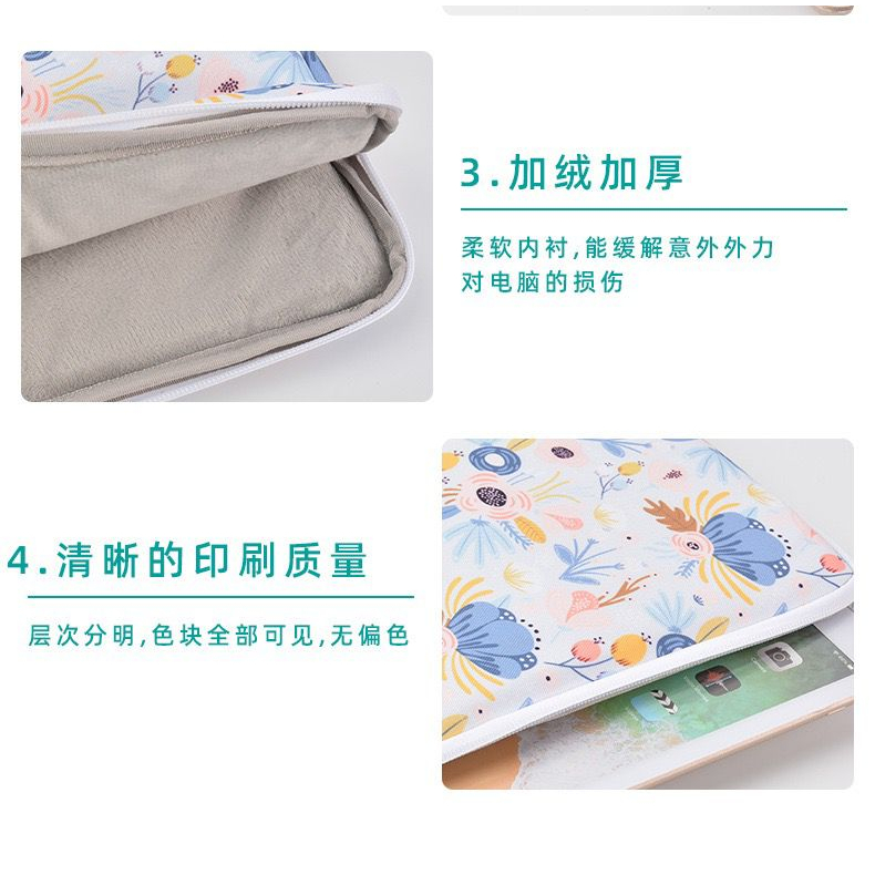 Tas Laptop  lenovo ideapad d330 MOTIF flower pastel Softcase Macbook Sleeve 10 inch