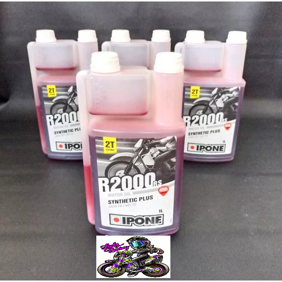 OLI IPONE 2T R2000 STRAWBERRY / OLI SAMPING 2 TAK IPONE R2000