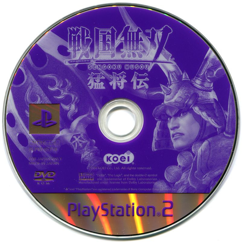 Kaset PS 2 Samurai Warriors Xtreme Legends