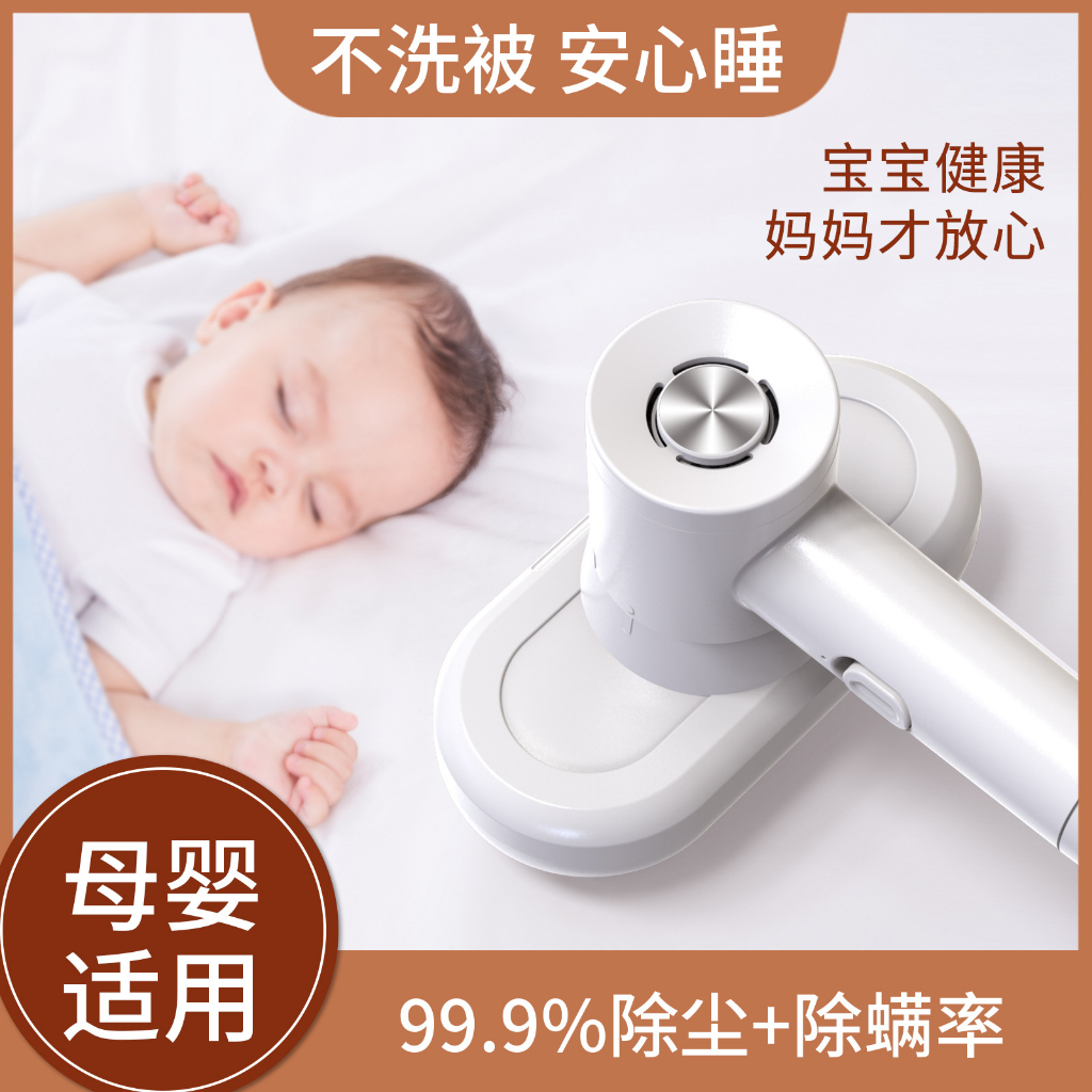 Vacuum Cleaner/Vacum Cleaner Portable/Penyedot Debu UV Filter/Vacuum Cleaner Mini