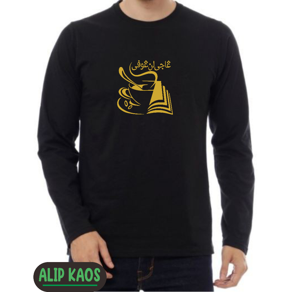 KAOS KOPI DAKWAH NGOPI SANTRI PESANTREN ISLAM BAJU PRIA LENGAN PANJANG WARNA HITAM