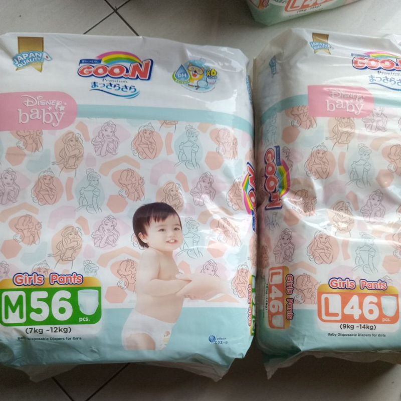 Goo.N Premium Girl Pant M56/L46