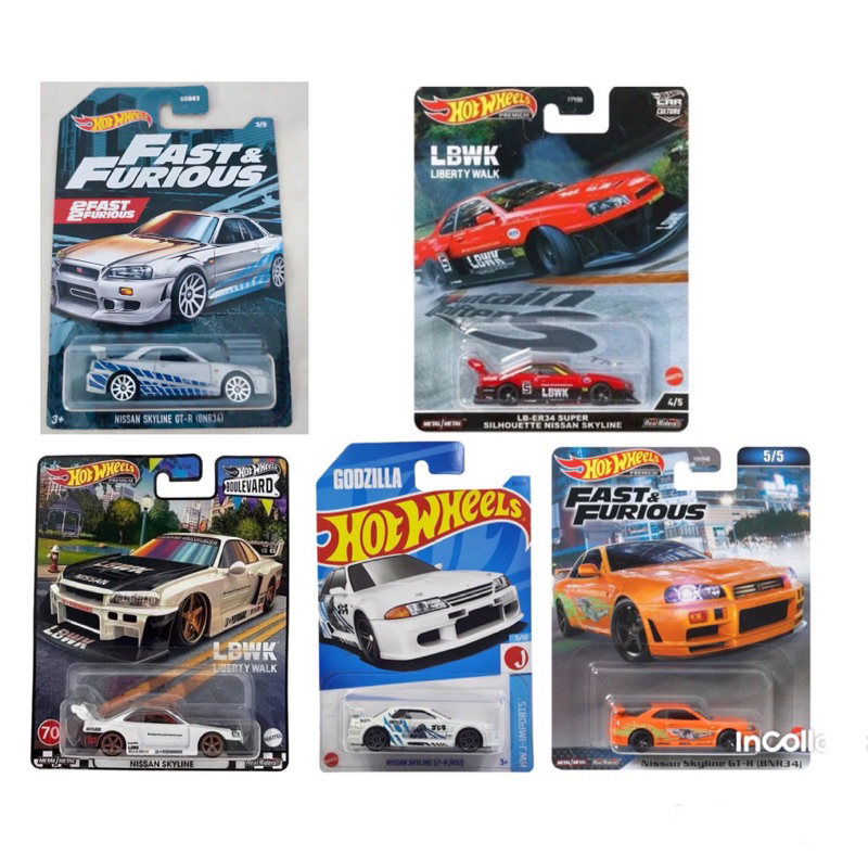 HOT wheels nissan R34 R35
