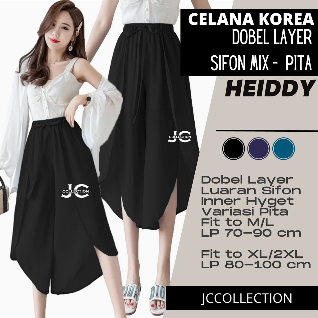 Stice Pants Dobel Layer / Celana Casual Sifon Korea Pants / Celana Wanita dewasa cropped pants Heidy JCCollections