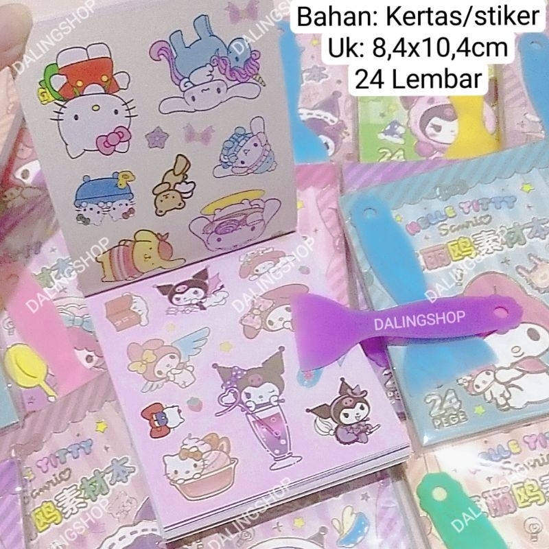 

Dalingshop [1 Buku isi 20 Lembar] Stiker Buku Ukuran Sedang Stiker Buku Sticker Stiker