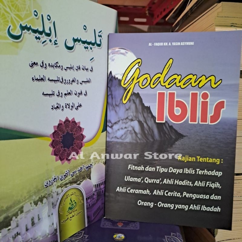 Talbisu Iblis / Terjemah Kitab Talbisul Iblis Dan Makna Pesantren Petuk