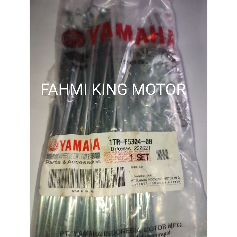 JARI JARI RUJI RUJI RODA BELAKANG RING VELG 18 ASLI ORIGINAL YGP RXKING RX KING RXK RXS RXR