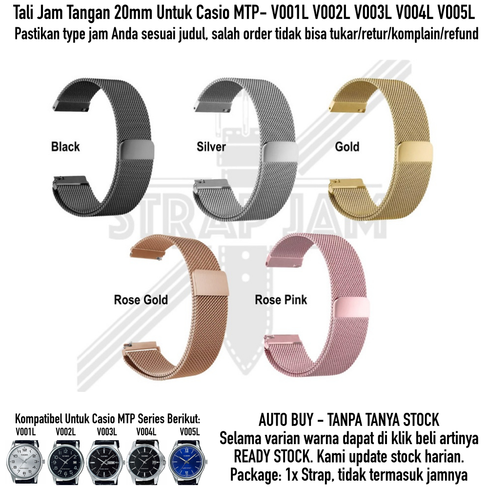 Strap Casio MTP- V001L V002L V003L V004L V005L - Tali Jam Tangan 20mm Milanese Loop Magnetic Metal