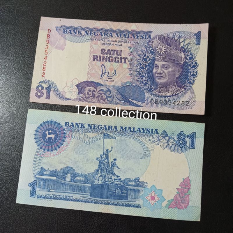 koleksi uang asing 1 ringgit Malaysia lama