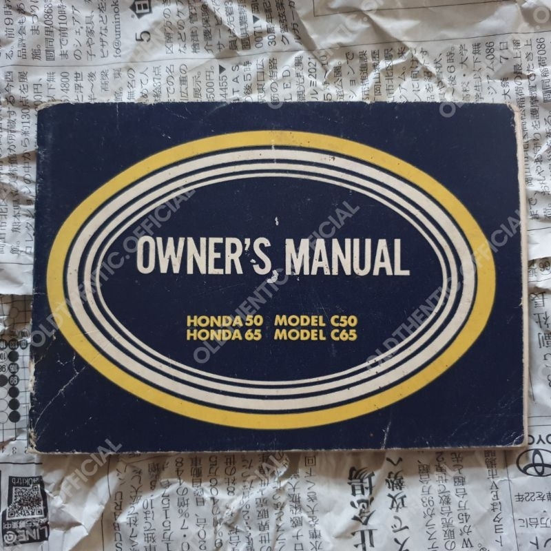 [ORIGINAL] Owner's Manual Book Honda C50 C65