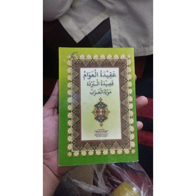 buku Burdah Al madih dan akidatul awam