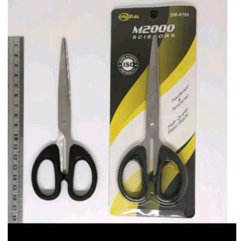 

(ecer 1 pcs) Gunting M2000/ Gunting Tanggung/ Gunting Stainless