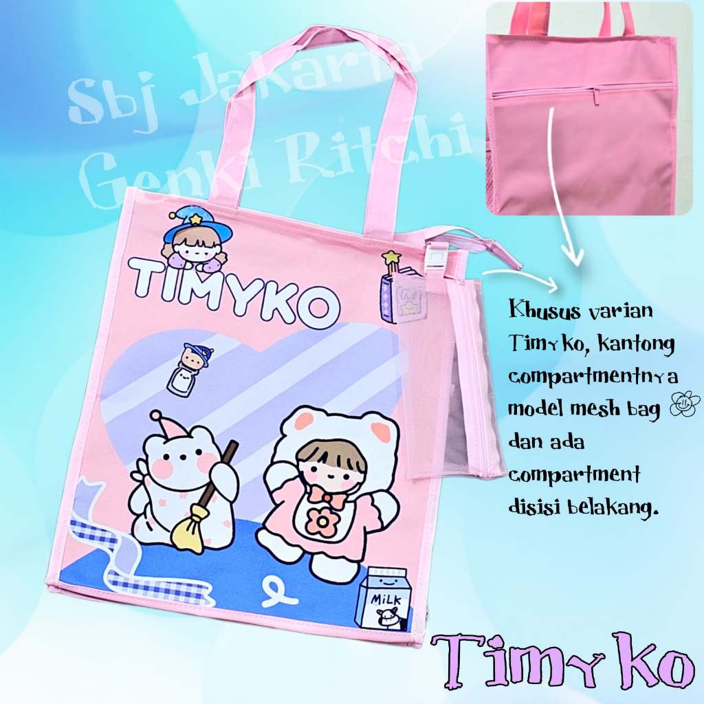 Tas Belajar Anak Tas sekolah Tas Kursus Tote Bag TUTOR BAG MK2