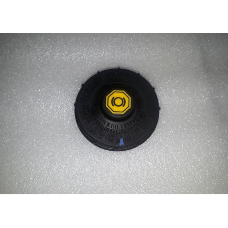 Tutup minyak rem honda MOBILIO,BRV,HRV,JAZZ