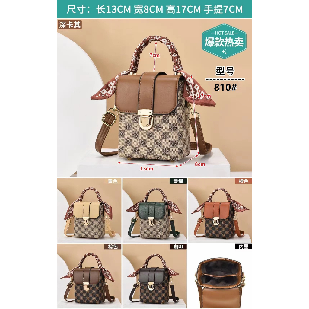 ( 2PC 1KG ) GTBI998882083  New Arrival 2023 !!!  Tas Selempang  Tas Wanita Import  Premium Terbaru + Sall