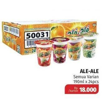 

ALE ALE 180ml x 24