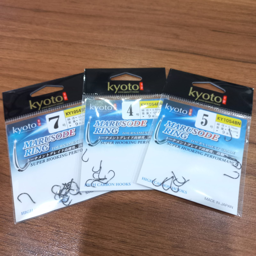 Pancing Kyoto Marusode KY1054BN