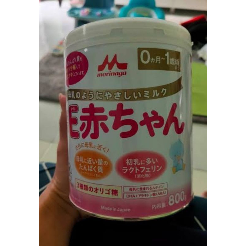 Susu Morinaga Alergi Jepang E Akachan