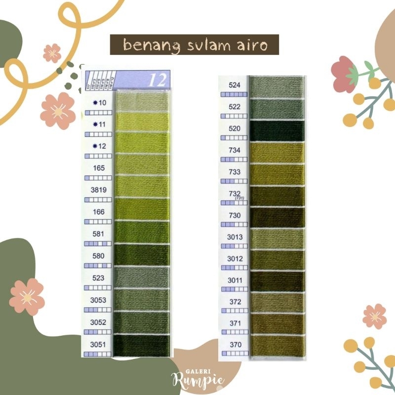[AIRO] Benang Sulam Embroidery Airo - Hijau (Airo Katalog 12)