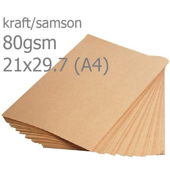 

Kertas Samson Kraft 80gr - 21x29.7