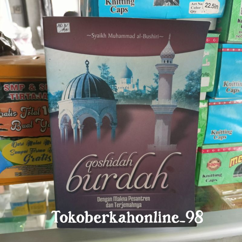 Qoshidah Burdah Terjemah Indonesia - Terjemah Qasidah Burdah