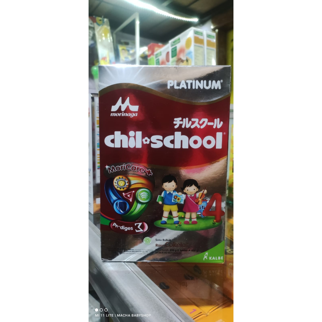 CHIL SCHOOL / Chilschool Platinum 800gram FREE Bublewrap kemasan UTUH