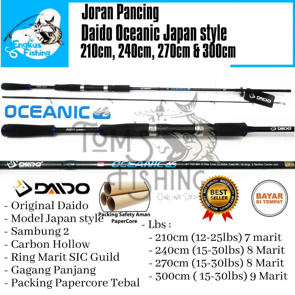 Joran Pancing Daido Oceanic 210cm - 300cm Ring SIC (Carbon) Japan Style Murah - Engkus Fishing