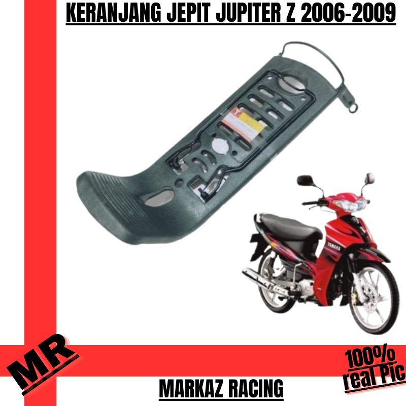 Keranjang Tengah Jupiter Z Bagasi Tengah Jupiter Z New Burhan 2006-2009 High Quality