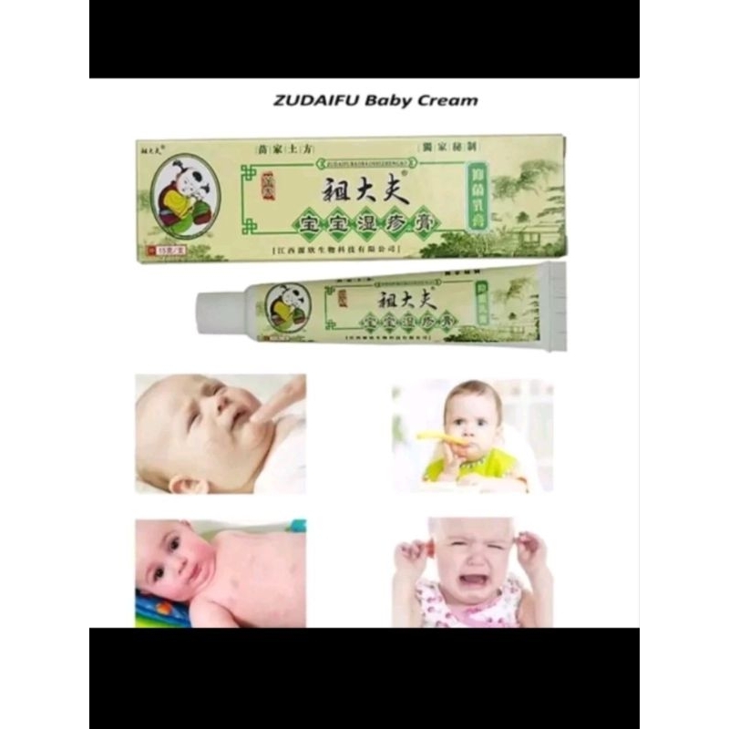 salapgatal anak..zudaifu